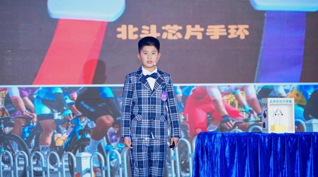 2025年广州小小科普讲解员大赛决赛圆满落幕
