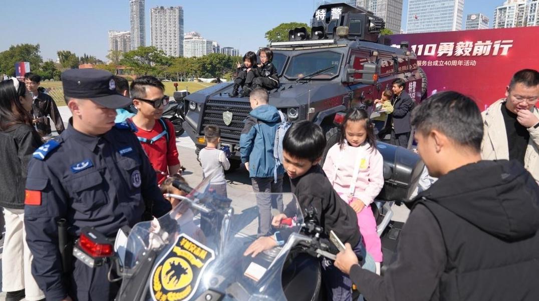 看警犬、体验特种装备!广州二沙岛这场警营开放日活动超有料