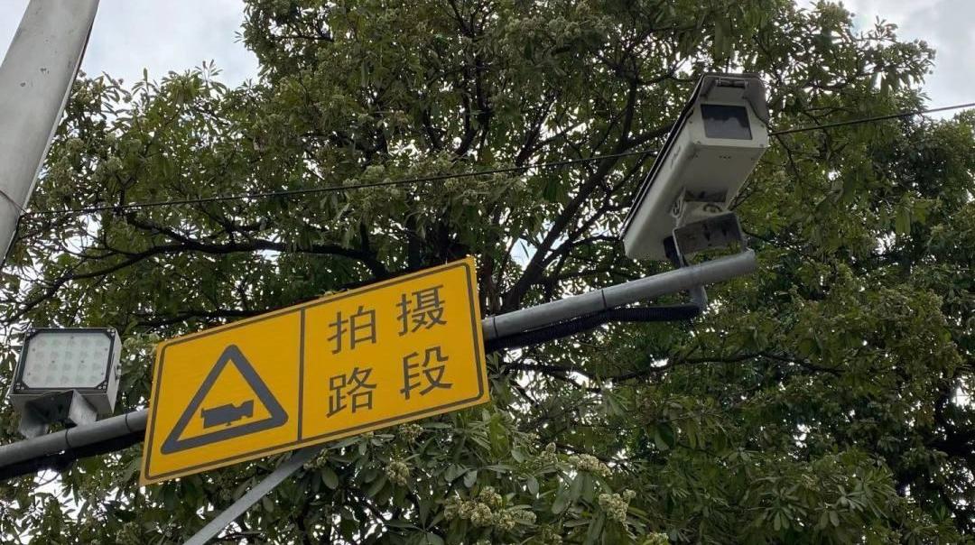 广州1月17日起新增63套“电子警察” 涉及这些路段