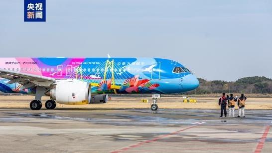 广州⇌南京 南航国产大飞机C919再添新航线