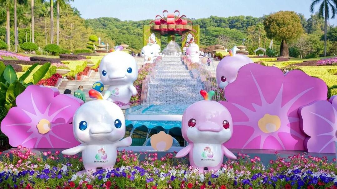 续写盛会荣光 共赴时代新程