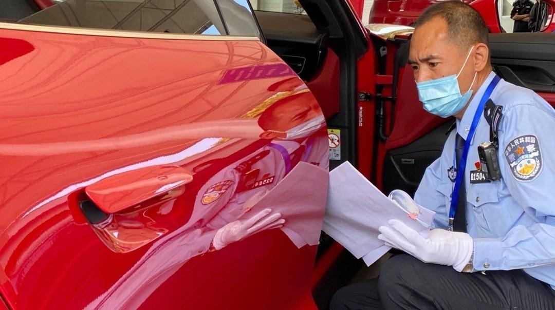 1月16日起，广州投放小型纯电动汽车新号牌号段