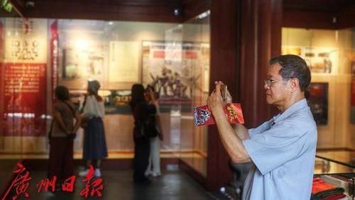 广言 ｜必须以担当作为带动担当作为