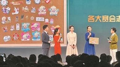 十五运会和残特奥会广州赛区志愿者之夜温情落幕