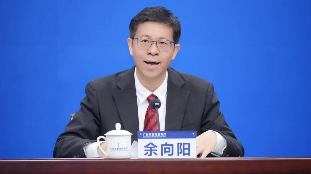 2025年广州全市综治中心完成调解结案29.52万宗