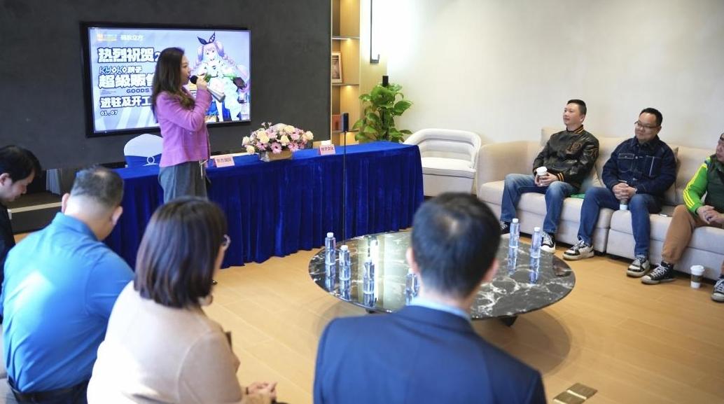 全国首店落地天河！秋子ACG超级贩售仓进驻科韵路