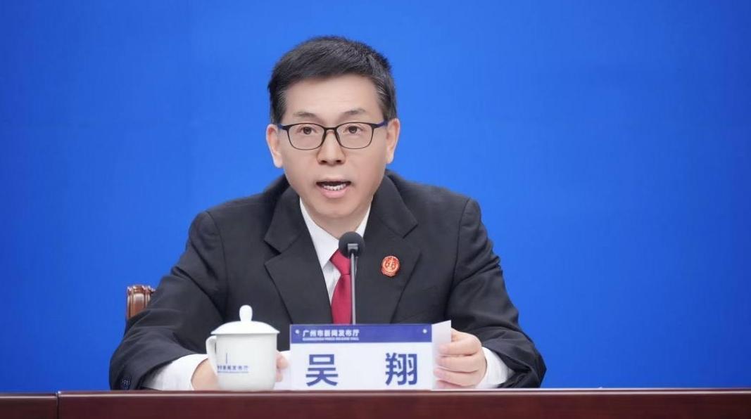如何加强粤港澳三地司法规则衔接融通?广州法院这样发力