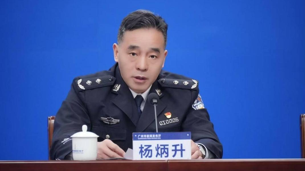 广州3万余个最小应急单元联动处置突发事件7000多起