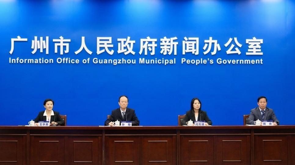 广州市财政局：逐步加大“补改投”资金投入，撬动更多社会资本投资广州
