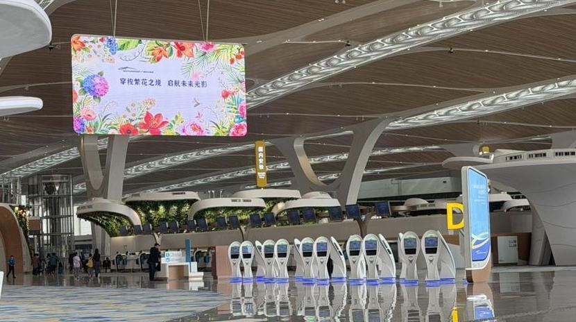 广州出发请注意！1月21日至1月22日，国航系航空公司将转场白云机场T3航站楼