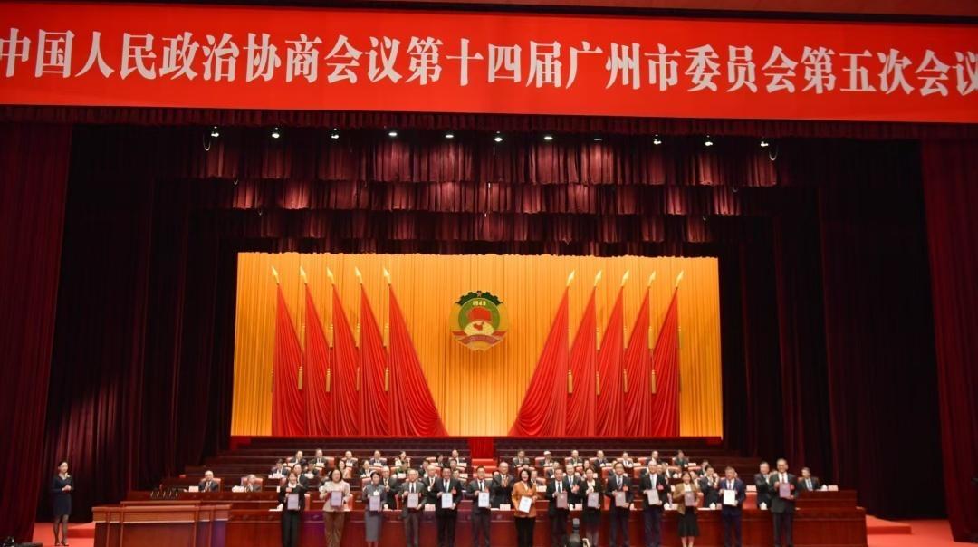 祝贺！为2025年度履职优秀市政协委员点赞