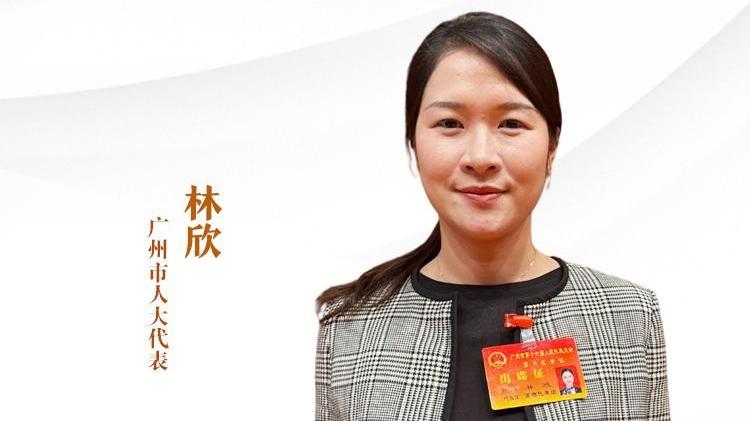 海报｜市十六届人大六次会议召开在即，代表们这样建言