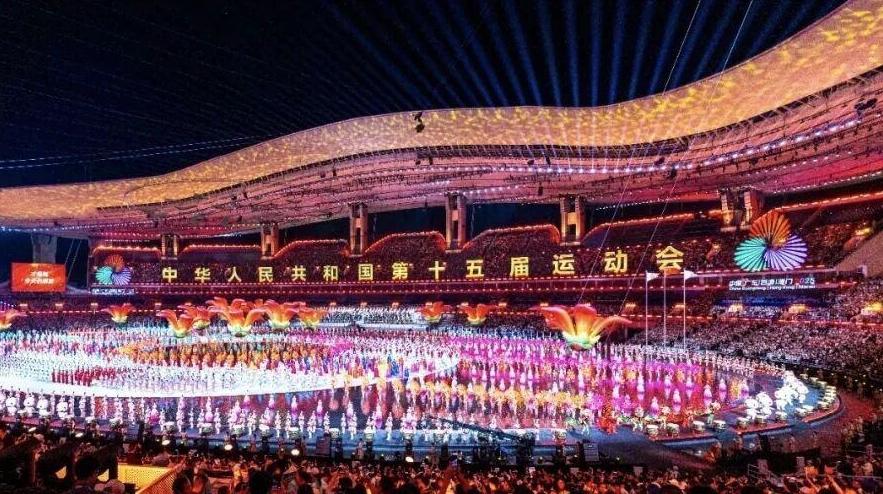 30句话，读懂广州市政府工作报告｜2026广州两会