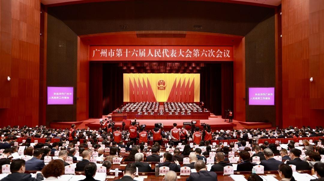 近三万字的广州市政府工作报告中，有哪些新提法？